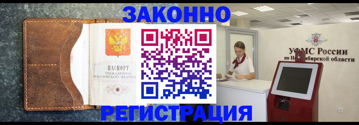форма 3 в Чайковском